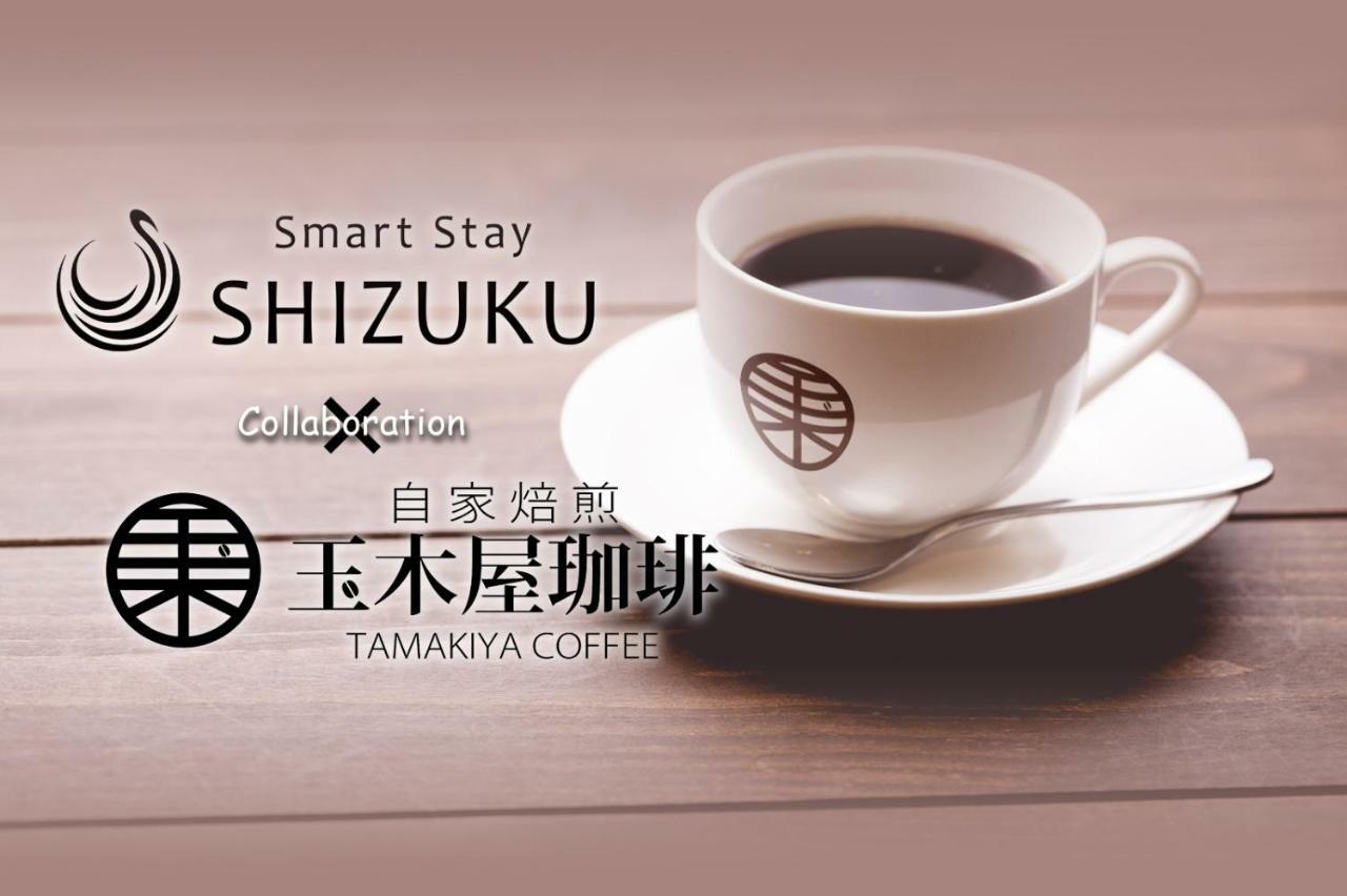 Smart Stay Shizuku Kyoto Ekimae Exterior foto
